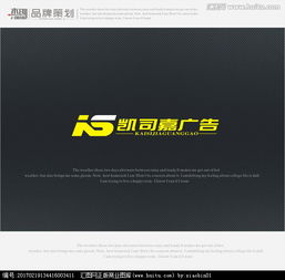 廣告公司Logo設(shè)計 從素材到懸賞，匯圖網(wǎng)一站式解決方案