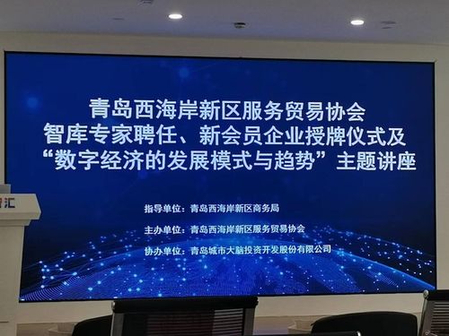 黃海學(xué)院 創(chuàng)新創(chuàng)業(yè)學(xué)院