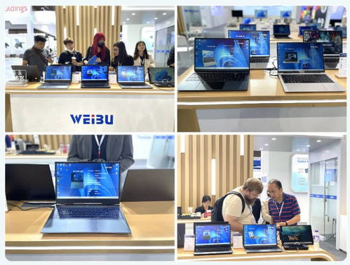 微步信息攜前沿產(chǎn)品亮相香港環(huán)球資源秋季電子展