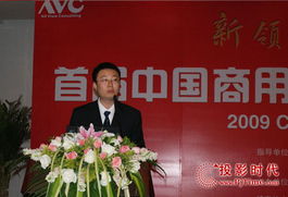 pjtime.com大屏商用顯示器 行業(yè)動態(tài)