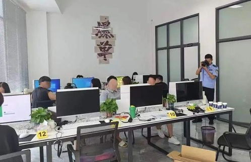 瀘州2個窩點被查,抓獲嫌疑人20余名