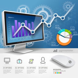產品商務信息圖矢量素材模板免費下載 eps格式 編號17053965 千圖網