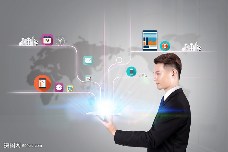 扁平化圖表在商務(wù)信息咨詢中的應(yīng)用與價值