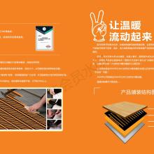 廣東博源商務(wù)咨詢服務(wù)有限責(zé)任公司供應(yīng)產(chǎn)品詳情 商務(wù)信息咨詢